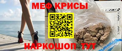 индика Кулебаки