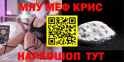 дмт Кумертау
