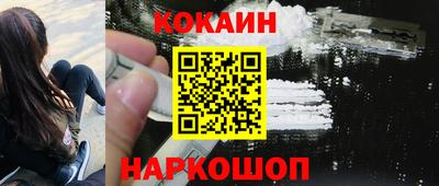 мдма Кунгур