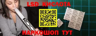 дмт Кумертау