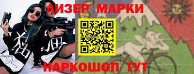 индика Кулебаки