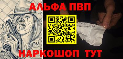 дмт Кумертау
