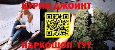 дмт Кумертау