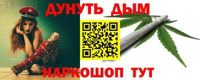 дмт Кумертау
