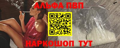индика Кулебаки