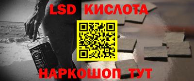 дмт Кумертау