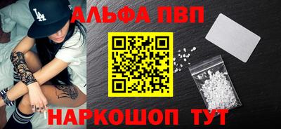 дмт Кумертау