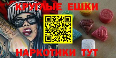индика Кулебаки