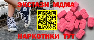 дмт Кумертау