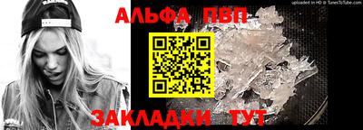 индика Кулебаки