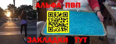 дмт Кумертау