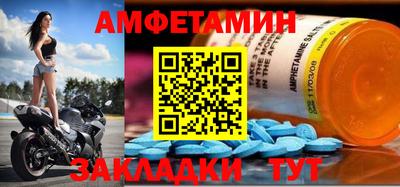 дмт Кумертау