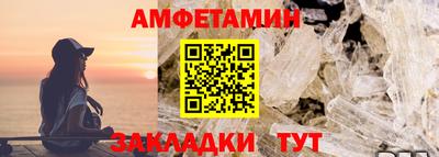 дмт Кумертау