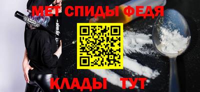мдма Кунгур