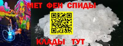 мдма Кунгур