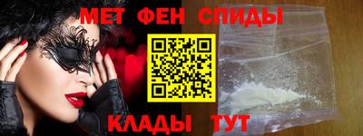 дмт Кумертау