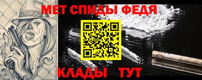 дмт Кумертау