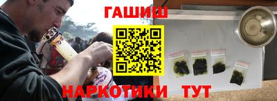 индика Кулебаки