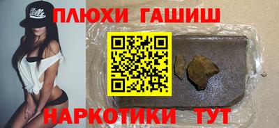 индика Кулебаки