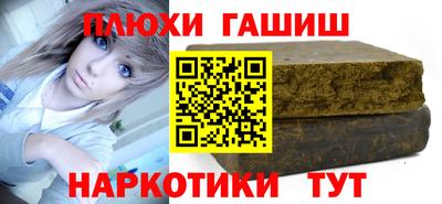 мдма Кунгур