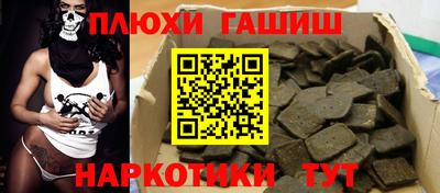 дмт Кумертау