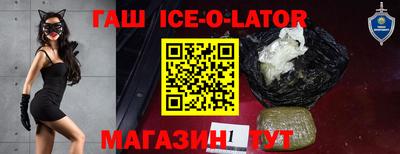 индика Кулебаки