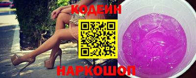дмт Кумертау