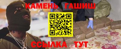 индика Кулебаки