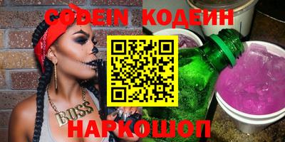 индика Кулебаки