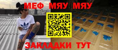 дмт Кумертау