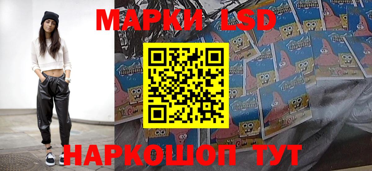 Ирбит  Лсд 25 экстази ecstasy  LSD-25 экстази ecstasy  Вход с VPN 